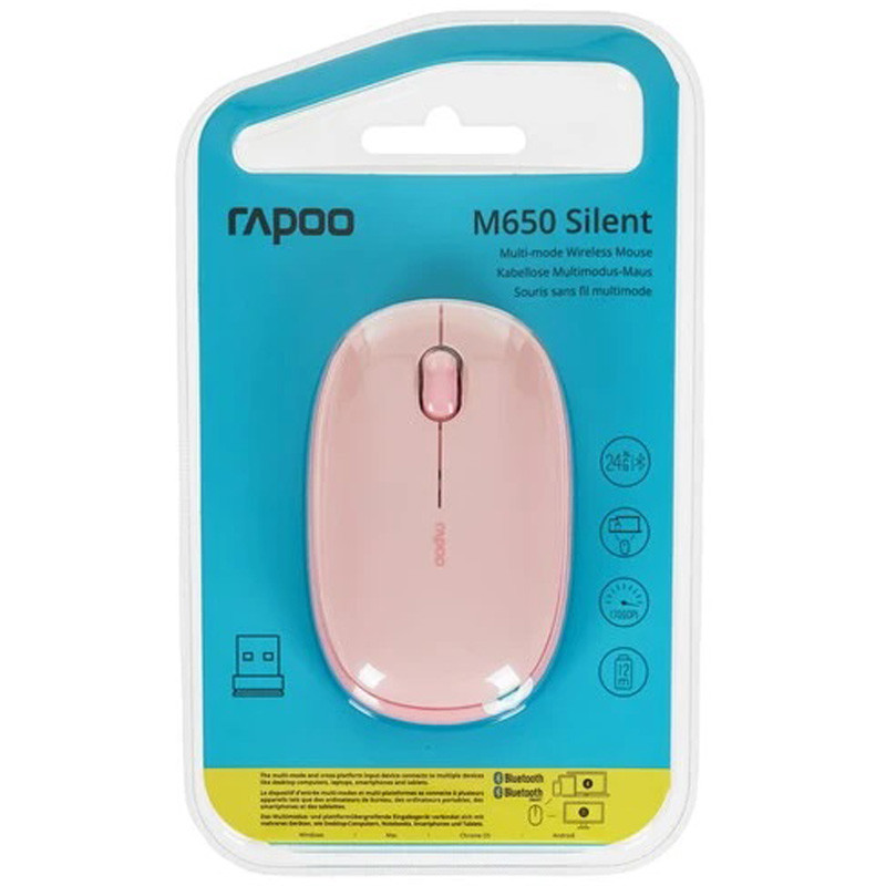قیمت موس رپو Rapoo M650 Silent