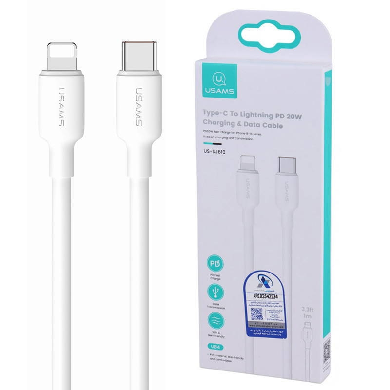 کابل تبدیل فست شارژ Usams US-SJ610 Type-C To Lightning PD 20W 1m
