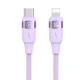 کابل تبدیل فست شارژ Usams US-SJ634 Type-C To Lightning PD 30W 1.2m