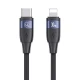 کابل تبدیل فست شارژ Usams US-SJ634 Type-C To Lightning PD 30W 1.2m