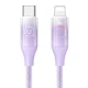 کابل تبدیل فست شارژ Usams US-SJ638 Type-C To Lightning PD 30W 1.2m