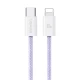 کابل تبدیل فست شارژ Usams US-SJ657 Type-C To Lightning PD 30W 1.2m