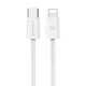 کابل تبدیل فست شارژ Usams US-SJ657 Type-C To Lightning PD 30W 1.2m