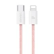 کابل تبدیل فست شارژ Usams US-SJ657 Type-C To Lightning PD 30W 1.2m