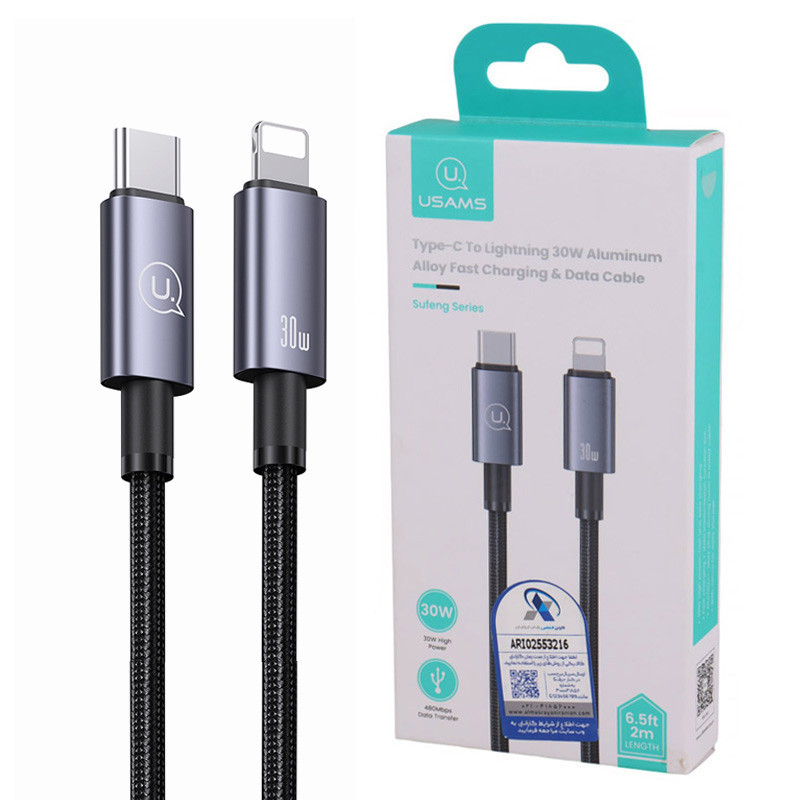 کابل تبدیل فست شارژ Usams US-SJ665 Type-C To Lightning 30W 2m