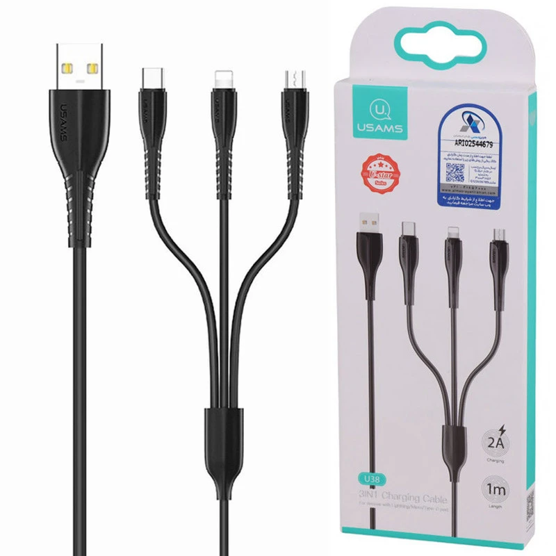 کابل 3 سر Usams US-SJ374 2A 1m