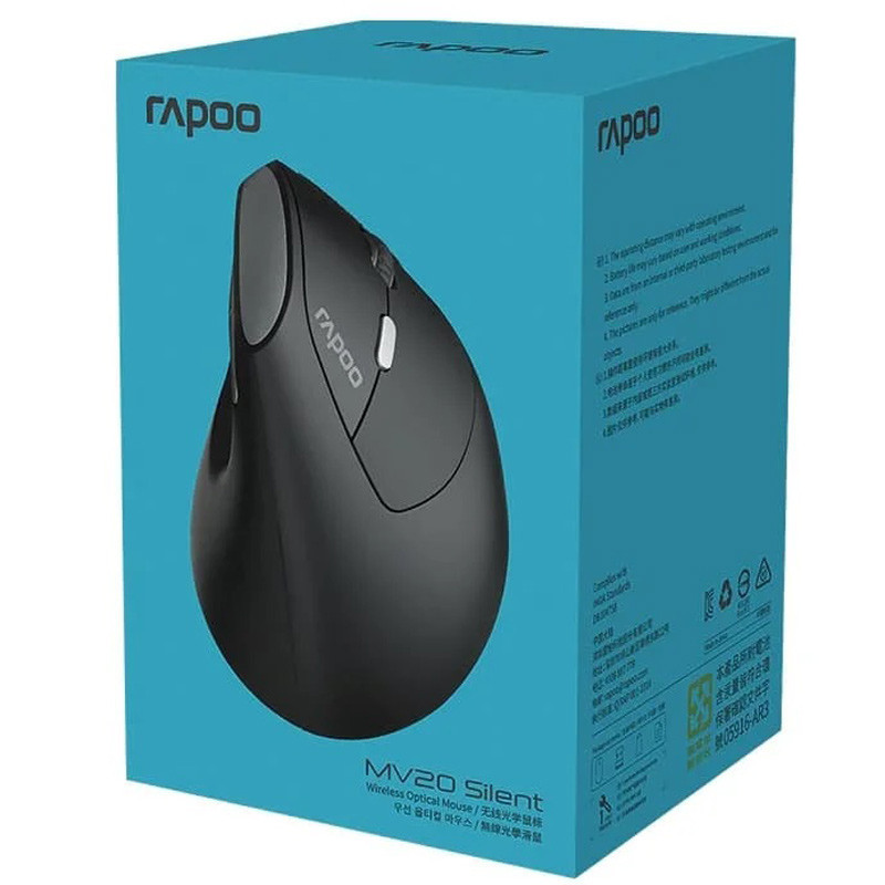 ماوس بی سیم رپو مدل MV20 Silent