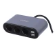 شارژر فندکی فست شارژ Earldom ET-CS2 PD 12A 120W