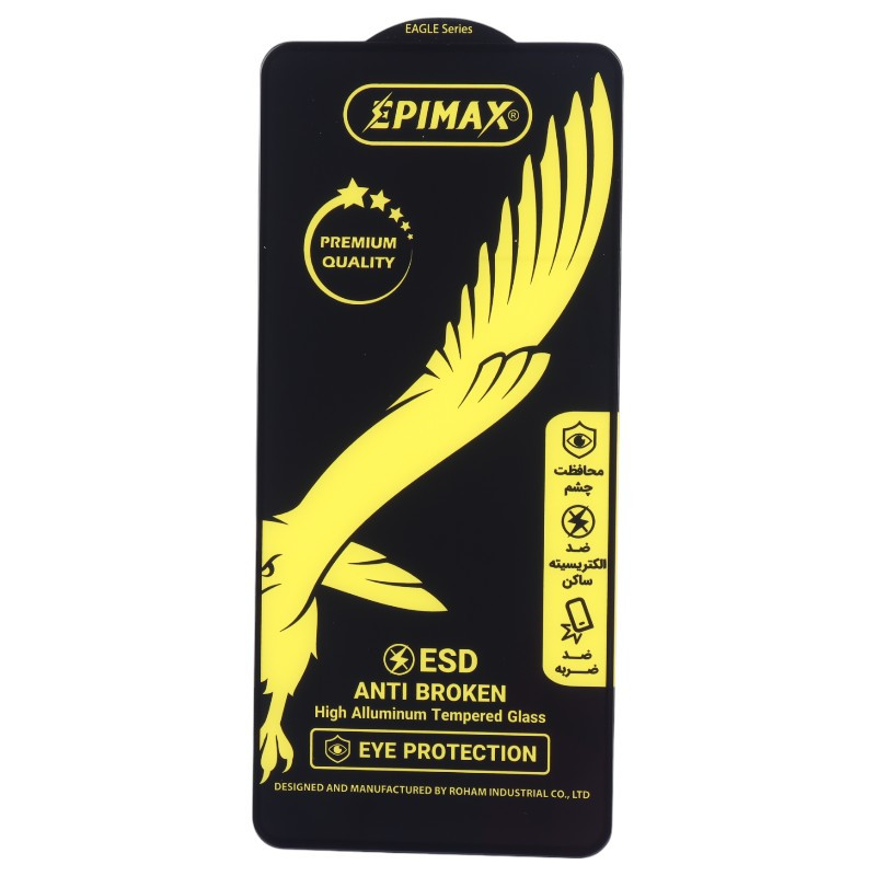 گلس Anti Dust اپی مکس شیائومی Poco M5s