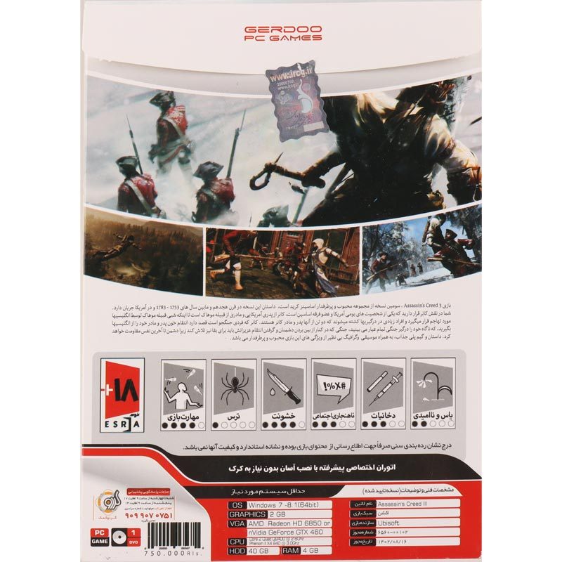 بازی Assassin's Creed III 1DVD5 گردو مناسب برای PC