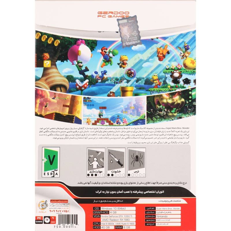 Super Mario Bros Wonder PC 1DVD5 گردو