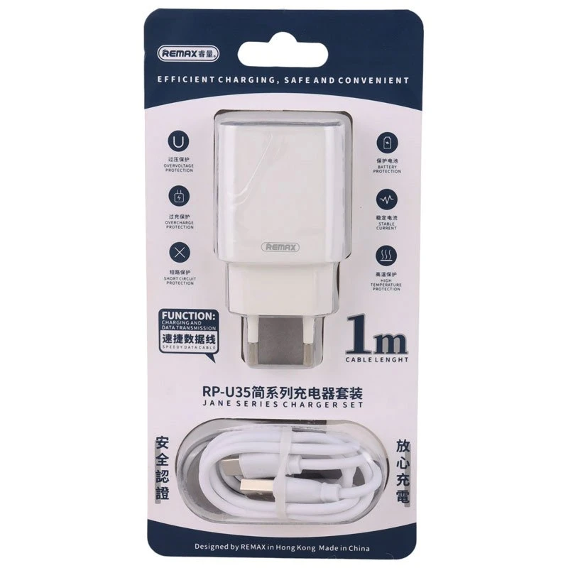 شارژر دیواری Remax RP-U35 2Port 2.1A 10.5W + کابل تایپ سی