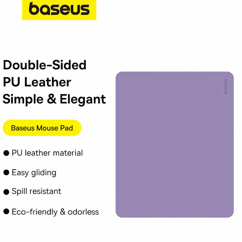 پد موس Baseus B0105550451 21*26cm