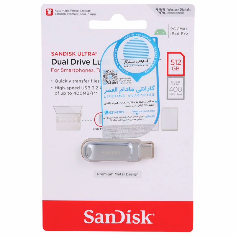 فلش 512 گیگ سن دیسک SanDisk Dual Drive Luxe OTG Type-C USB3.2 400MB/S