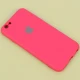 قاب سیلیکونی Highcopy آیفون iPhone 6/6s