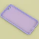 قاب سیلیکونی Highcopy آیفون iPhone 6/6s