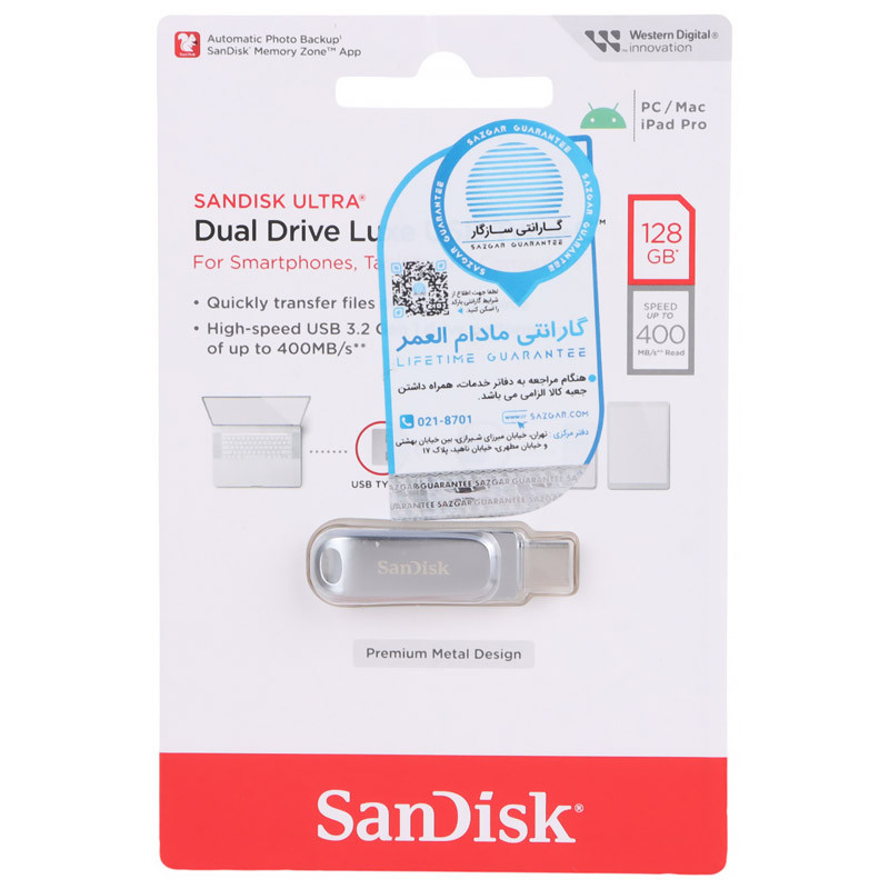 فلش 128 گیگ سن دیسک SanDisk Dual Drive Luxe OTG Type-C USB3.2