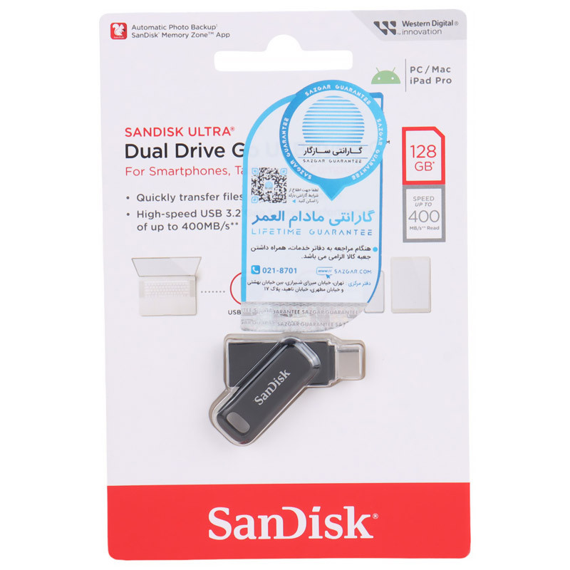 فلش 128 گیگ سن دیسک SanDisk Dual Drive Go OTG Type-C USB3.2