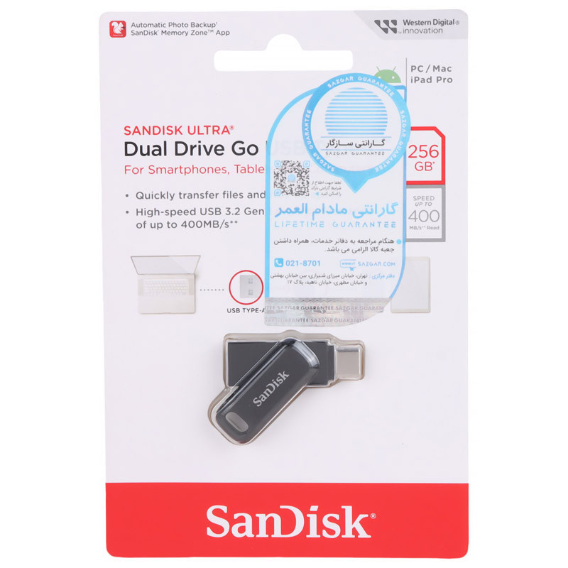 فلش 256 گیگ سن دیسک SanDisk Ultra Dual Drive Go OTG Type-C USB3.2