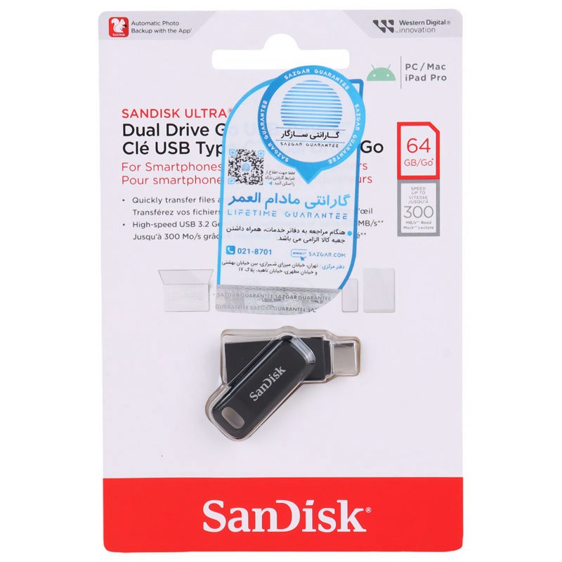 فلش 64 گیگ سن دیسک SanDisk Ultra Dual Drive Go OTG Type-C USB3.2