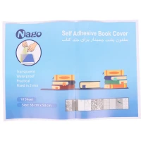 جلد کتاب چسبی طرح دار Nago 36*50cm بسته 10 عددی