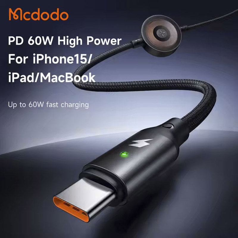 کابل دو سر تایپ سی و مغناطیسی شارژ Mcdodo CA-258 1.5m