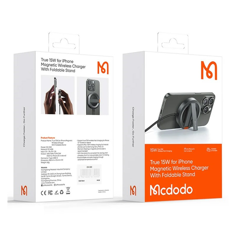 شارژر بی سیم فست شارژ Mcdodo CH-550 15W