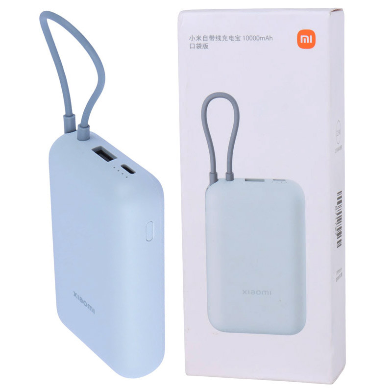 پاور بانک فست شارژ 10000 شیائومی Xiaomi P15ZM 22.5W