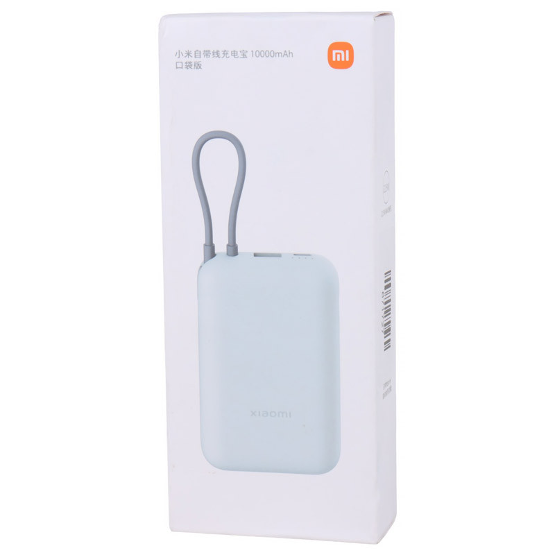 پاور بانک فست شارژ 10000 شیائومی Xiaomi P15ZM 22.5W