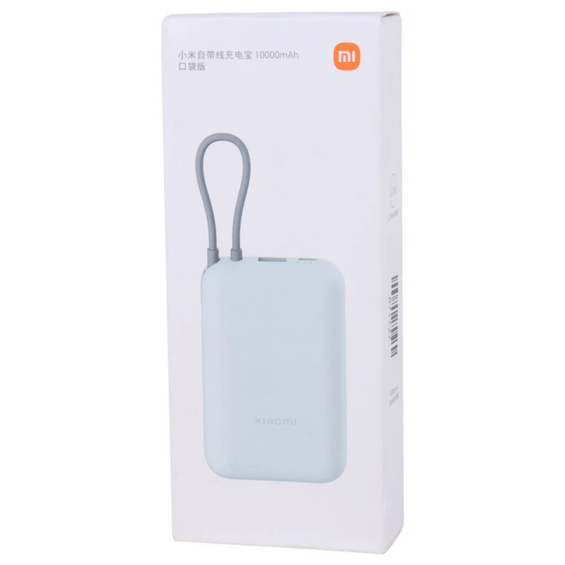 پاور بانک فست شارژ 10000 شیائومی Xiaomi P15ZM 22.5W