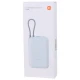 پاور بانک فست شارژ 10000 شیائومی Xiaomi P15ZM 22.5W