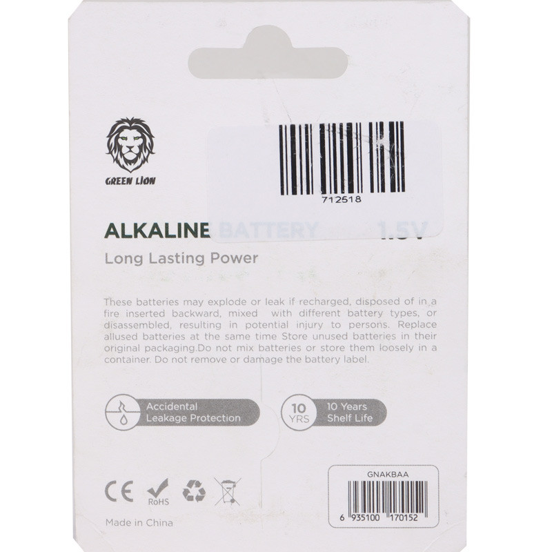 باتری چهارتایی قلمی Green Lion Alkaline LR6 GNAKBAA 1.5V AA