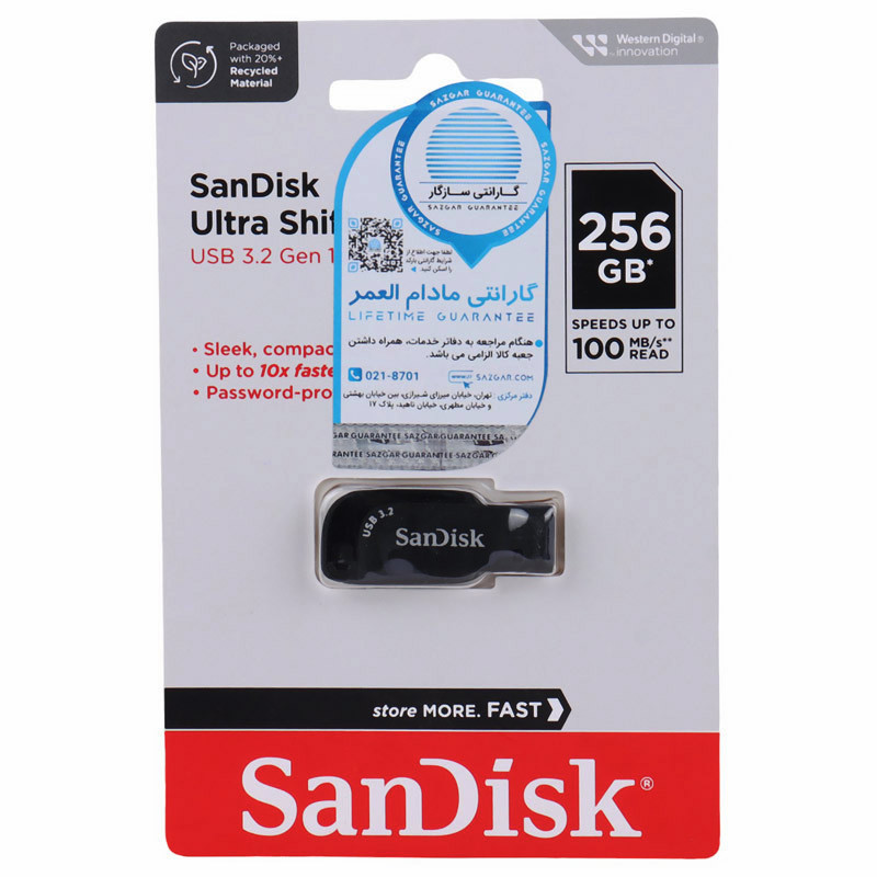 فلش 256 گیگ سن دیسک Sandisk Ultra Shift USB3.2