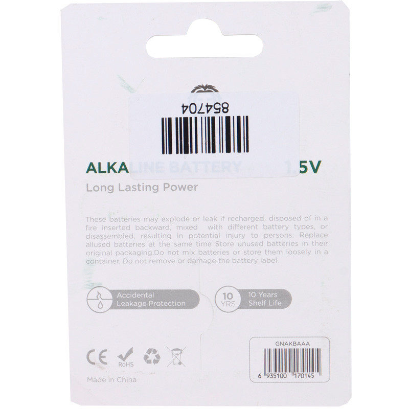 باتری چهارتایی نیم قلمی Green Lion Alkaline LR6 GNAKBAAA 1.5V AAA