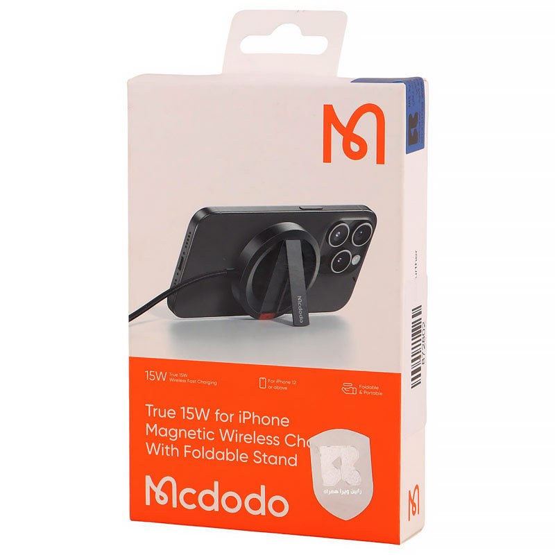 شارژر بی سیم فست شارژ Mcdodo CH-550 15W