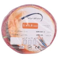سیم برق افشان 1.5*1 فرزانه حلقه 100 متری