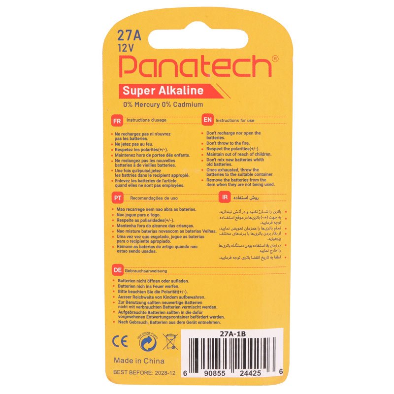 باتری ریموت کنترل Panatech Super Alkaline 12V 27A