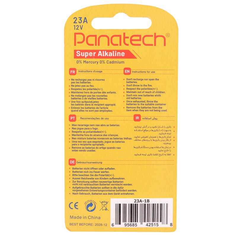 باتری ریموت کنترل Panatech Super Alkaline 12V 23A