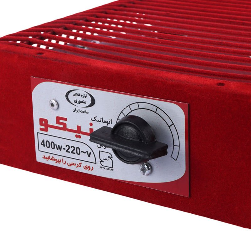 کرسی نیکو Nikoo 400W