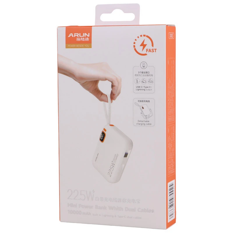 پاوربانک فست شارژ 10000 آران Arun DX03 QC 22.5W