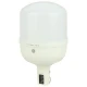لامپ آویزدار شارژی DP.LED Light DP-7814 48W