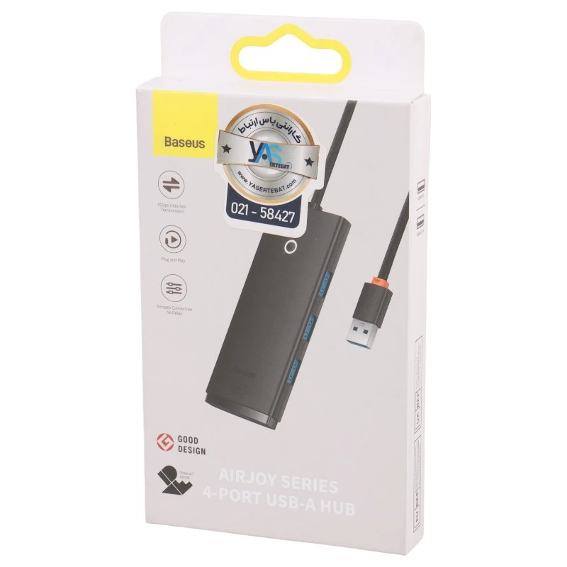 هاب 4 پورت USB 3.0 باسئوس Baseus Airjoy WKQX08000