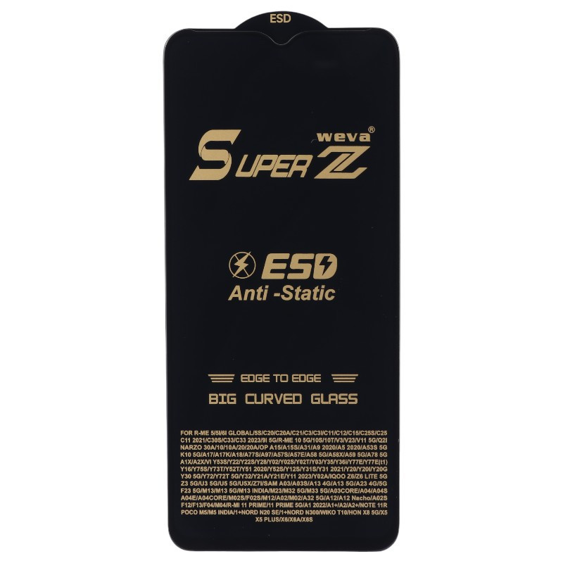 گلس Super Z آنتی استاتیک Weva سامسونگ Galaxy A13 5G / A04 / A04s