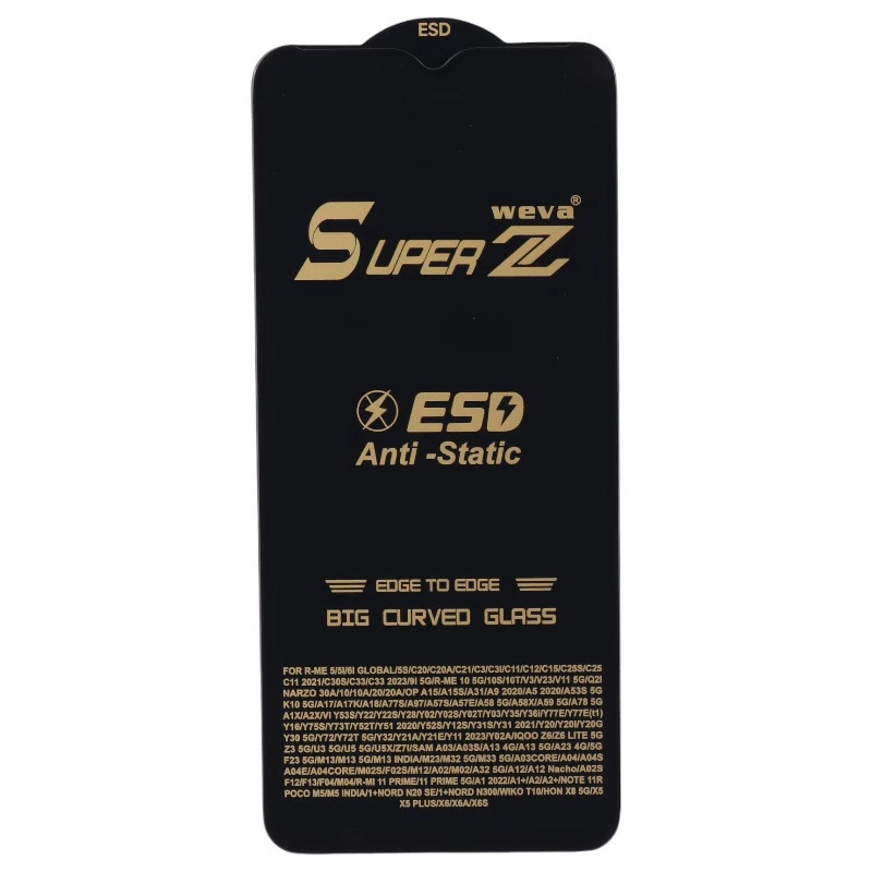 گلس Super Z آنتی استاتیک Weva سامسونگ Galaxy A13 4G