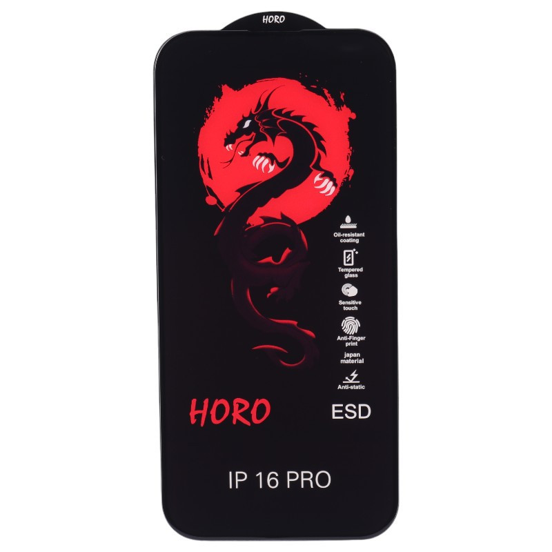 گلس آنتی استاتیک هورو آیفون iPhone 16 Pro