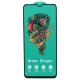 گلس Green Dragon هورو سامسونگ Galaxy A13 4G