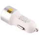 شارژر فندکی Earldom ES-123 2.1A