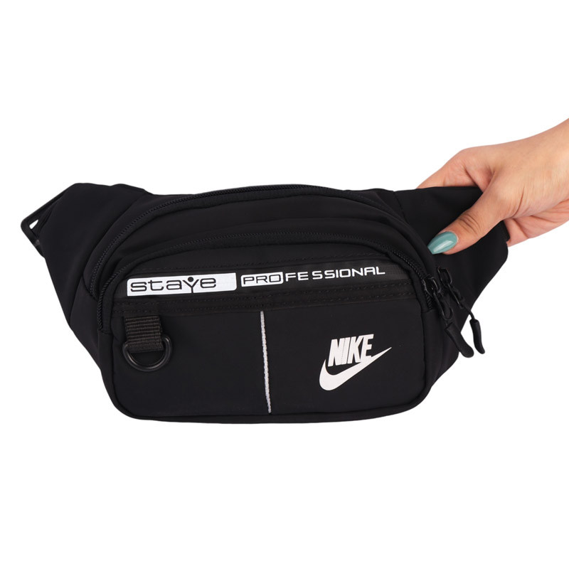 کیف کمری Nike کد MC-710