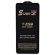 گلس Super Z آنتی استاتیک Weva سامسونگ Galaxy J4 Plus / J6 Plus
