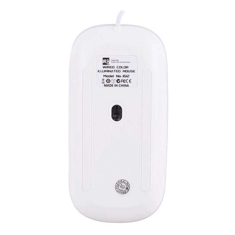 موس R8 1612
